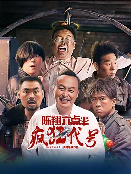 大学生高潮无套内谢视频